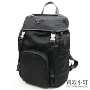 PRADA Black Backpack Triangle Logo Saffiano Leather Trim